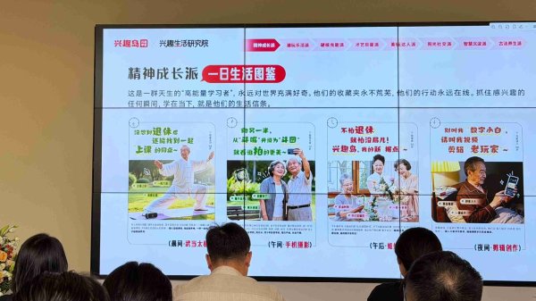 kaiyun官方网站并和会政策资讯与生存职权-kaiyun下载·开云体育(中国)官方网站 登录入口